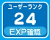 ՂՂNGXg [U[N