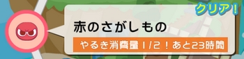 ՂՂNGXg 邫1/2