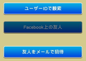 ՂՂNGXg Fl[ŏ